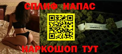амф Пугачёв