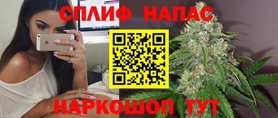 амф Пугачёв
