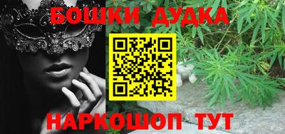 амф Пугачёв
