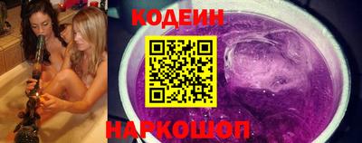 амф Пугачёв